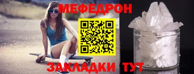 крисы Аргун