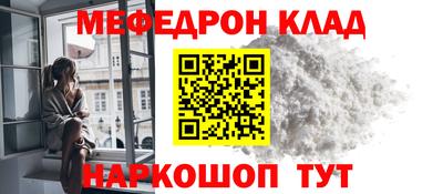 крисы Аргун