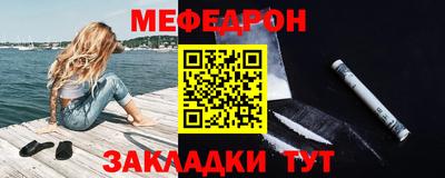 каннабис Апшеронск
