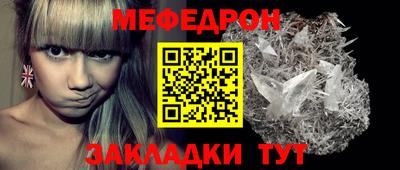 крисы Аргун