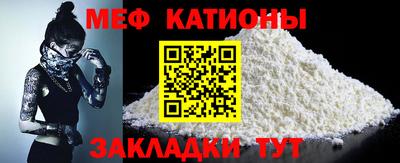 каннабис Апшеронск