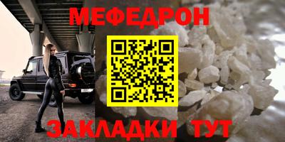 крисы Аргун