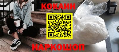 крисы Аргун