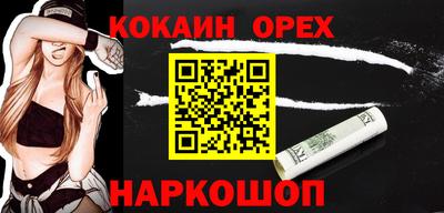 ALPHA PVP Апрелевка