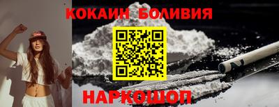 ALPHA PVP Апрелевка