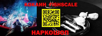 PSILOCYBIN Дмитров