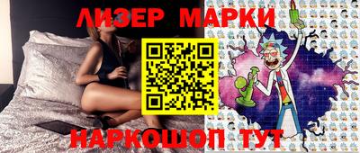 ALPHA PVP Апрелевка