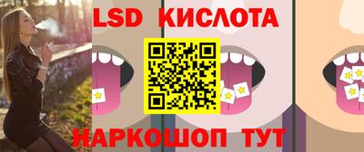 ALPHA PVP Апрелевка