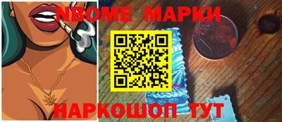 ALPHA PVP Апрелевка
