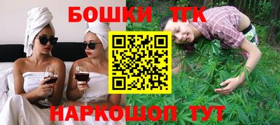 крисы Аргун