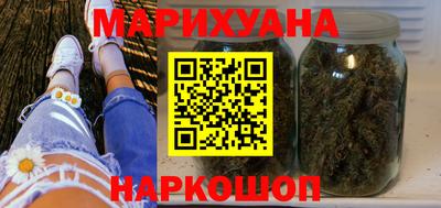 крисы Аргун