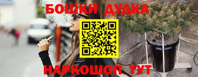 ALPHA PVP Апрелевка