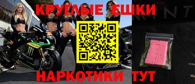 крисы Аргун