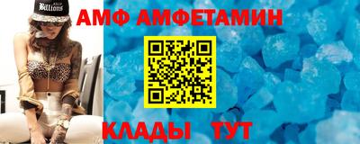 крисы Аргун
