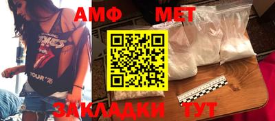 каннабис Апшеронск