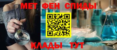 каннабис Апшеронск