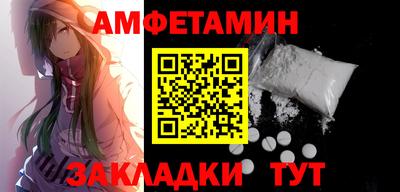 крисы Аргун