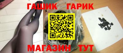 ALPHA PVP Апрелевка