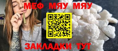 крисы Аргун
