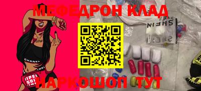 крисы Аргун