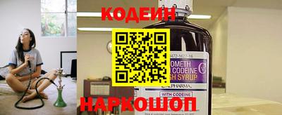 ALPHA PVP Апрелевка