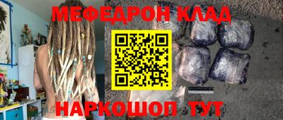 крисы Аргун