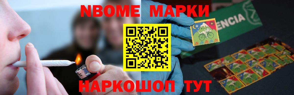 ЛСД экстази кислота Будённовск